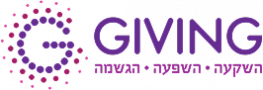 GIVING-Logo-Horizontal 1